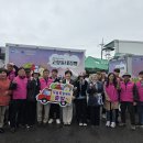 동네점빵 - 달성군 대실역남로 11 | 동네점빵