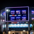 송파나루역4번출구 네이버블로그