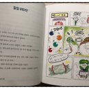 하연약국 이미지