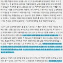 이즈데카 이미지