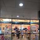 탕화쿵푸마라탕시흥정왕역점 | [시흥/목감] 속까지 알싸해지는 마라탕 맛집 탕화쿵푸 목감점 내돈내산 후기!!