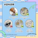 가영발전소 | 남구청년창조발전소 원데이클래스 / 클래스1839 / 글라스아트썬캐쳐