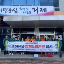 옥포2동 행정복지센터 이미지