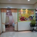 동우한의원 이미지