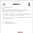 미르농장 이미지