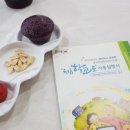 화승유치원 이미지