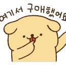 에이메디칼약국 이미지