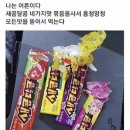 카페 구슬이네