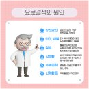 월드부산의원 이미지