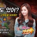 여우비 - 사천시 진삼로 1495 | 여우비