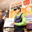 무인19 이미지