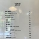 니모닉커피하우스