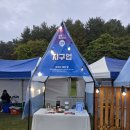 주식회사 수아트 이미지