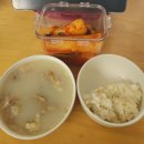 퍼번트 | 4월 넷째 주 - 체지방 3퍼 감량 성공!!인데 과자를...롯데리아 신메뉴 번트비프버거, 우지커피 딥카페...