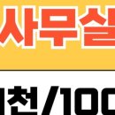 상남동229 이미지