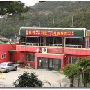 대덕목장 이미지