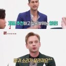 왁싱모드 이미지