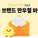 주차61 네이버블로그
