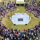 강화랜드부동산공인중개사사무소 이미지