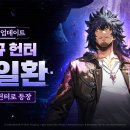 주식회사 유씨앤 이미지