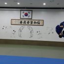 신세계 스포렉스 이미지