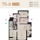 힐스테이트광교산 이미지