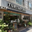 보정동 디저트 [터틀크루] 맛도리 휘낭시에와 흑임자/말차/바닐라빈라떼