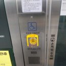 용산-392 이미지