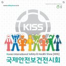 국제씨엔에스