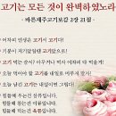 푸른길식육식당 이미지