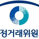 대성산업가스(주) 이미지