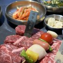 운동장화로구이 | 잠실 데이트 종합운동장역 회식 소고기 맛집 압구정화로구이