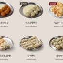 하정냉동 이미지