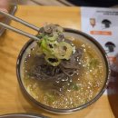 홍실서비스 | 가정동맛집 청실홍실 루원직영점 방문 후기
