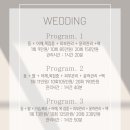 엘타임