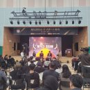 세종장영실고등학교 이미지