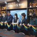 표선중학교 이미지