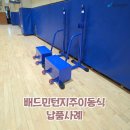 향산주식회사 이미지