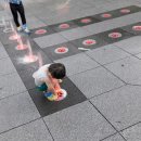 용동 어린이공원 이미지