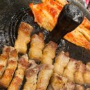 목구멍 방이점 이미지