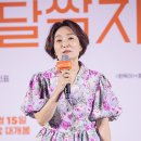 바비핑크 이미지