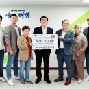 사회적협동조합공생 이미지