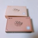 유안과의원 이미지