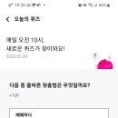 땡큐메이트 이미지