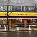 프라이빗 평택역점 이미지