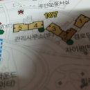 대신자이경로당 이미지