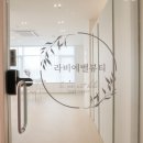 라비에벨 - 순천시 용당둑길 163 | 라비에벨