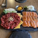 육회하게연어하게