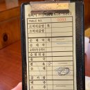 유박사소머리곰탕 네이버블로그
