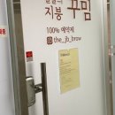 얼굴의지붕꾸밈